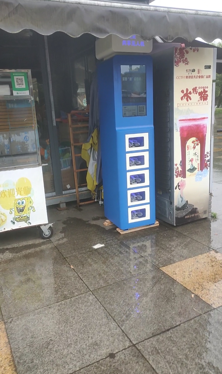 低空经济（共享无人机）招募合伙人