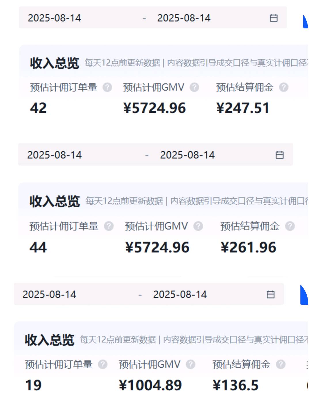 🔥京东短视频代运营托管，全国可做！低门槛躺赚，全程不用你操心🔥
