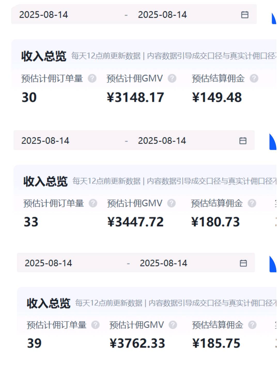 🔥京东短视频代运营托管，全国可做！低门槛躺赚，全程不用你操心🔥