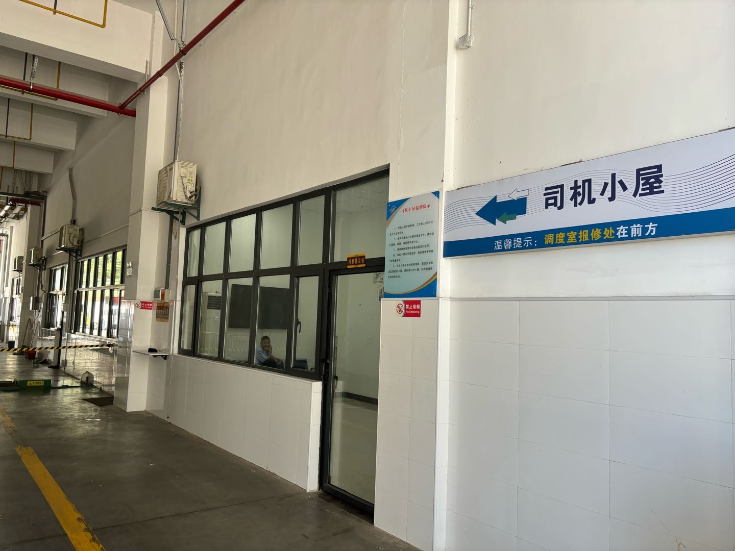 武汉公交专业维修团队接各类汽车维修、通勤通学专车、年检等