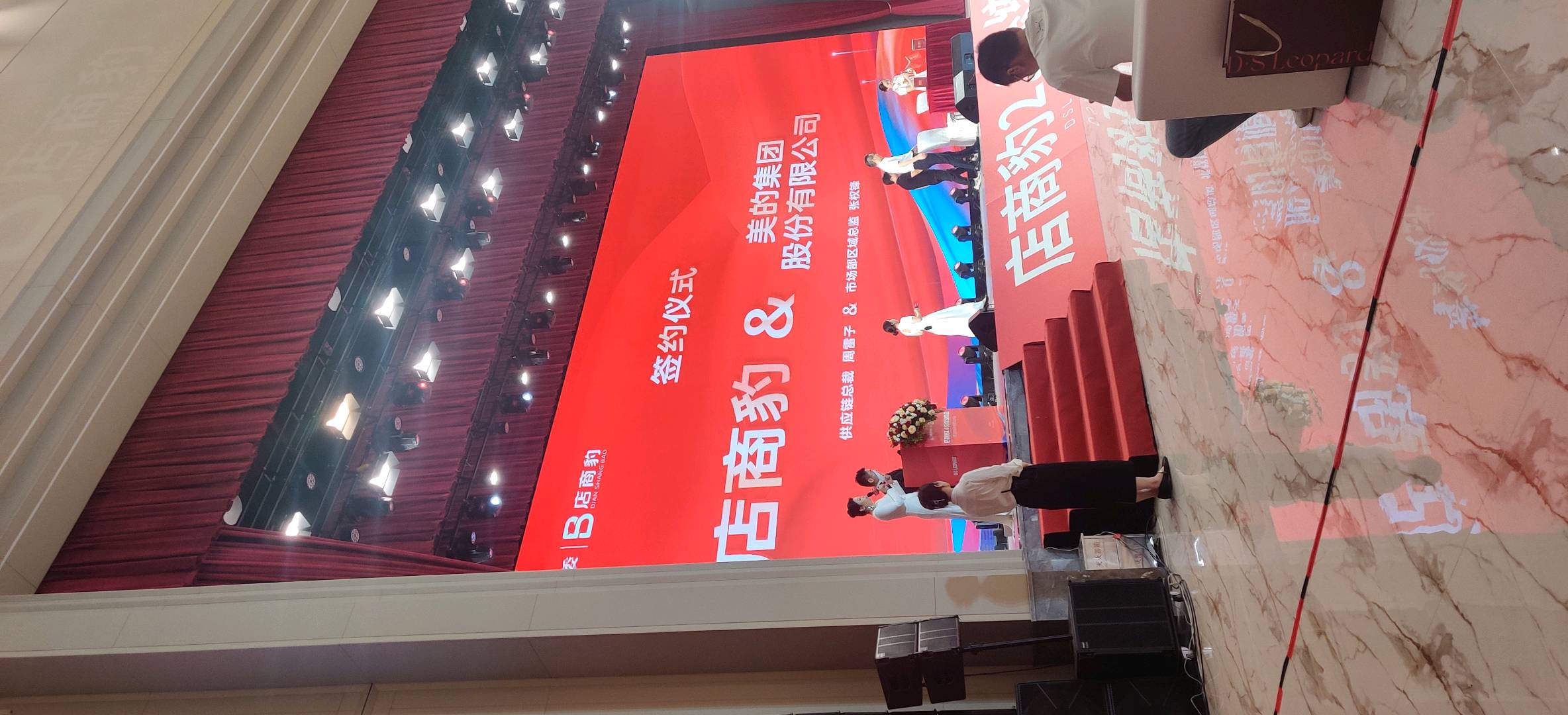 全合肥（含全国）招募服务商（地推团队）收益秒到随时提现，月收入可达5千～20万！