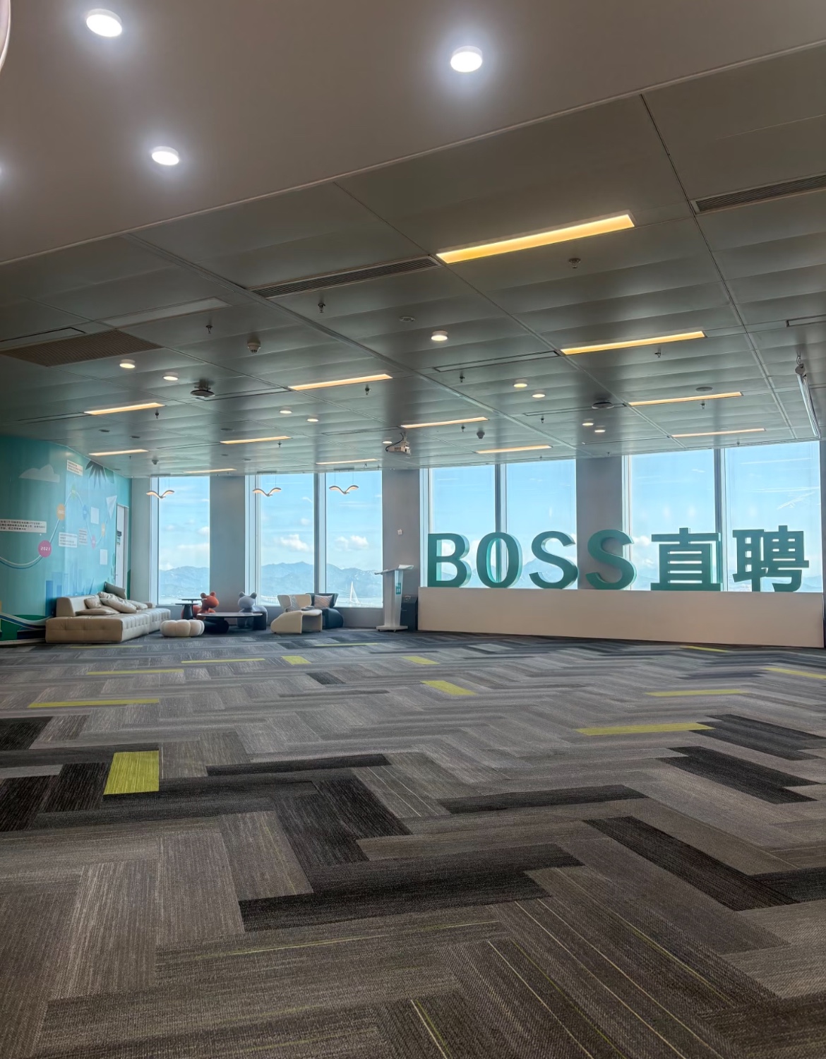 boss推荐官 全新赛道全新模式 我出技术你出人 一天600➕