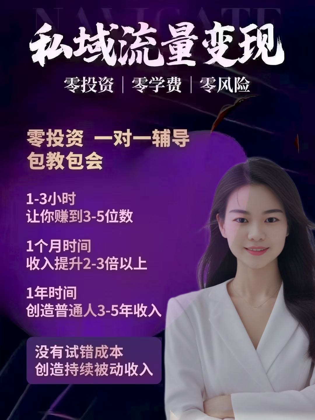 微信小店云选象带你搞大米-免费开通
