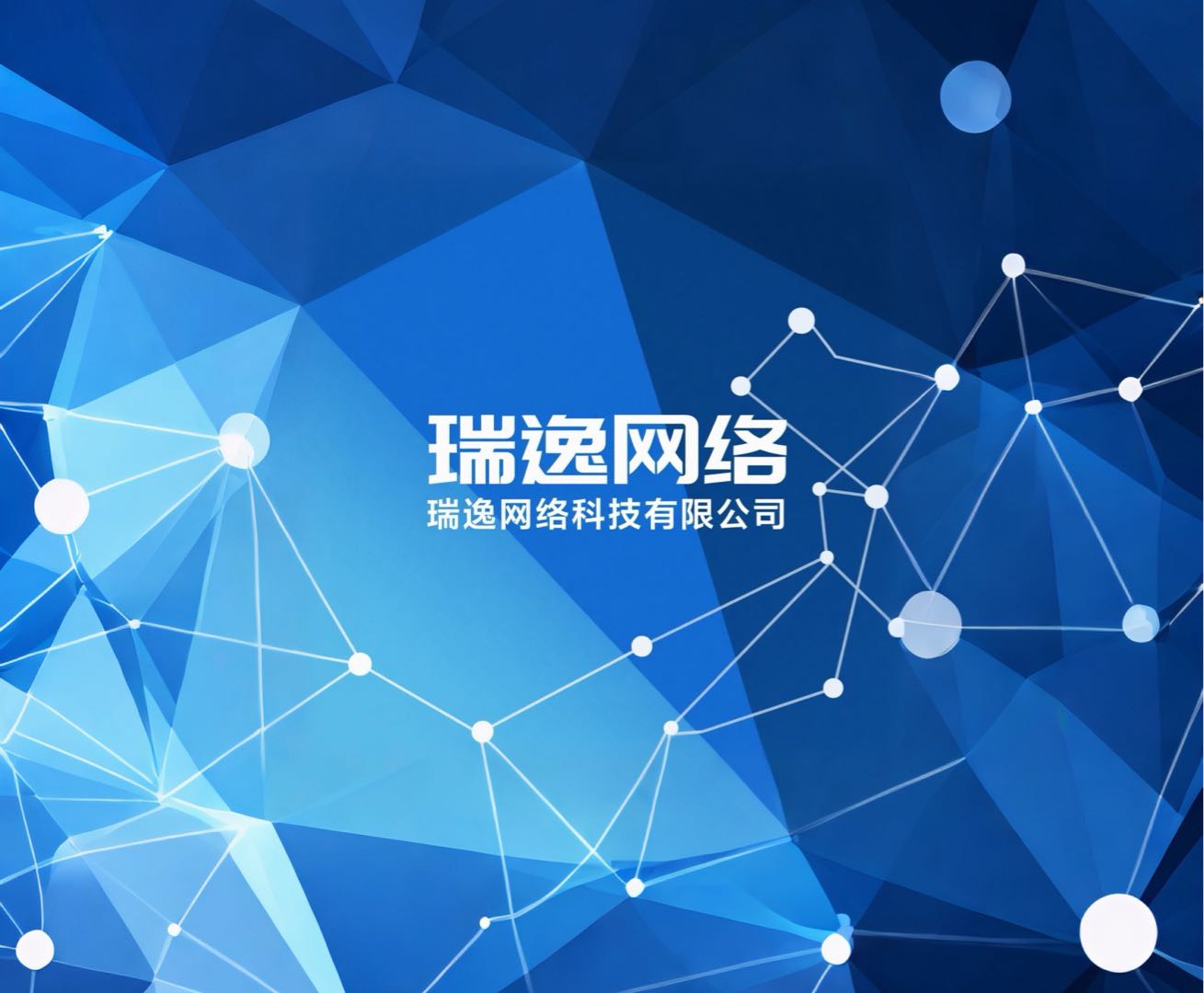 接各类PHP网站开发，uniapp开发，全栈开发，小程序开发，项目二次开发，bug修复
