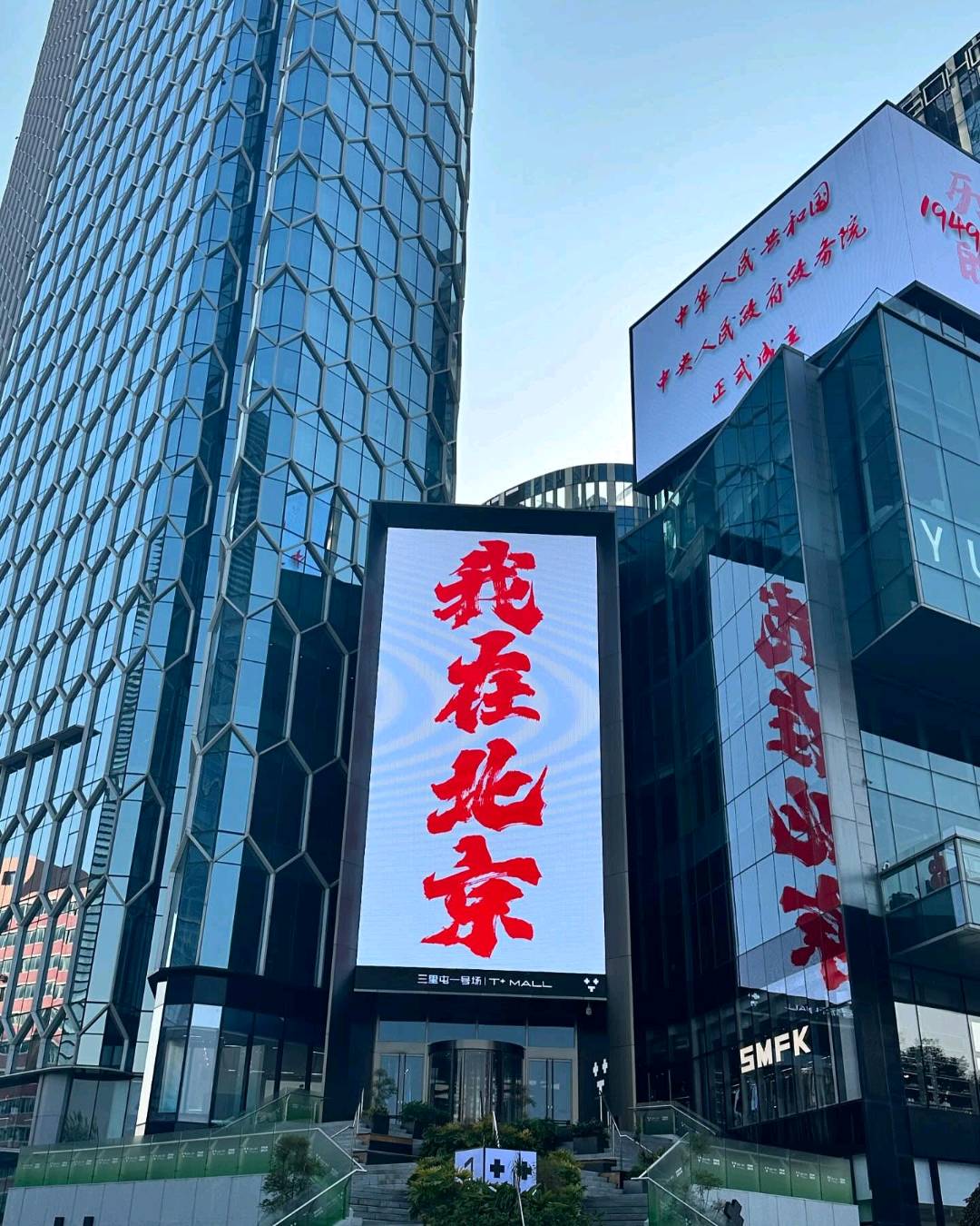 专业对接团队长，来有实力的