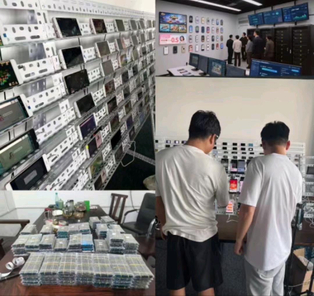 CPC广告联盟，看广告变现，免费合作，单机50～80