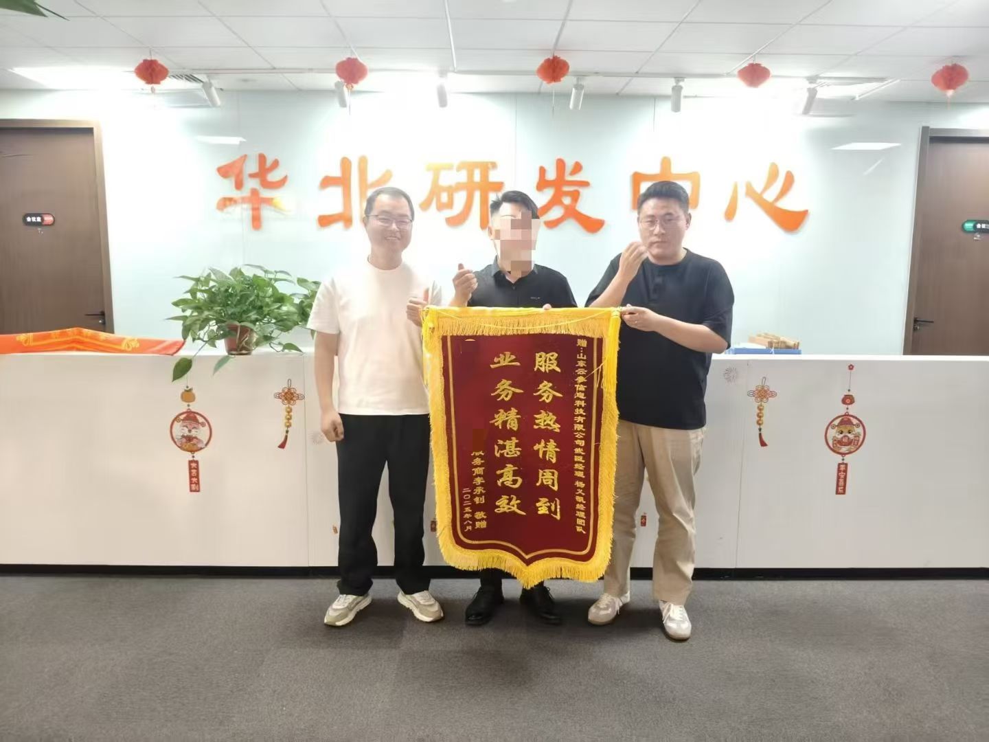 京东外卖运营服务商招募
