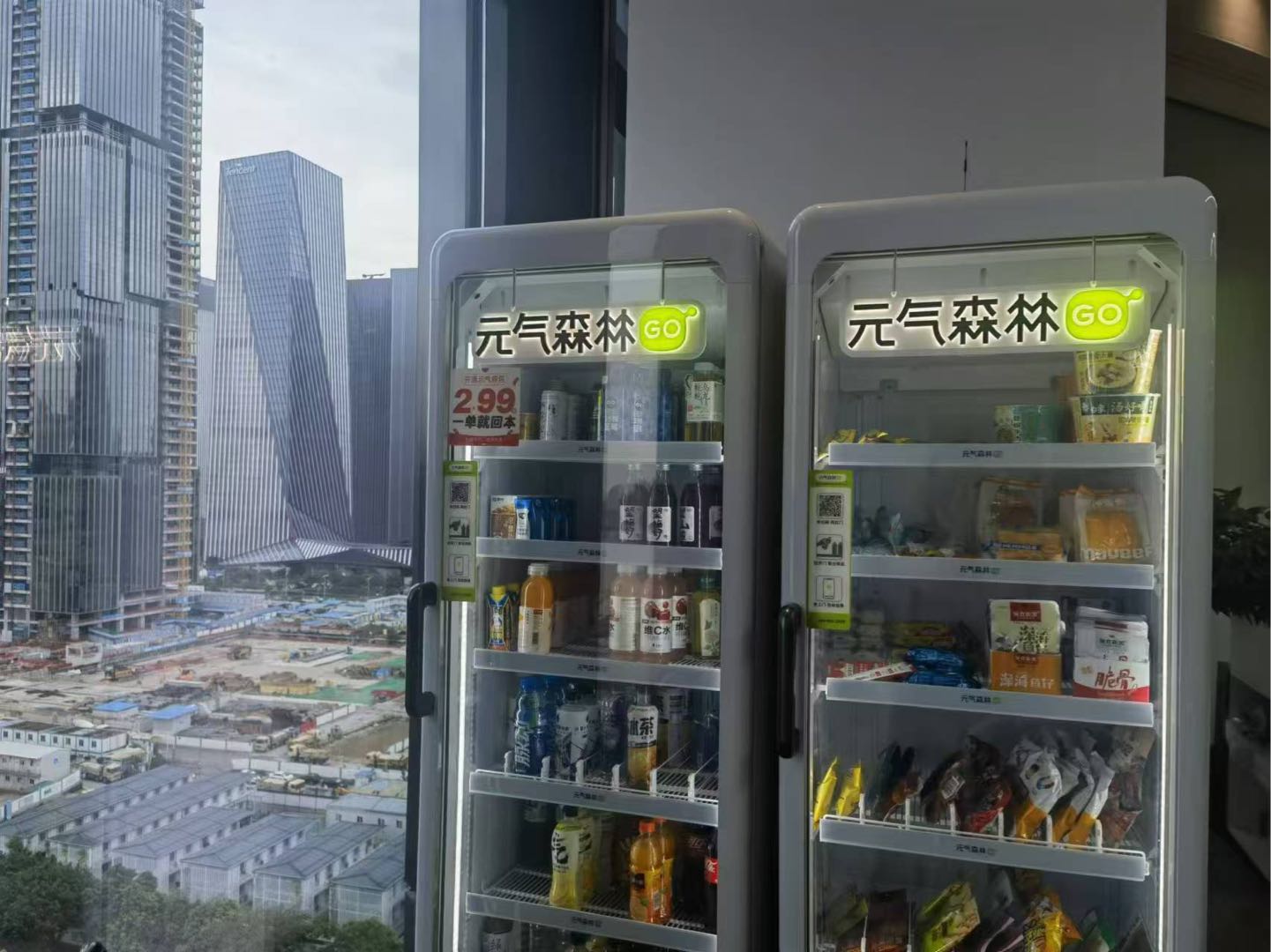 提供元气森林冰柜和赠饮，需要场地资源合作