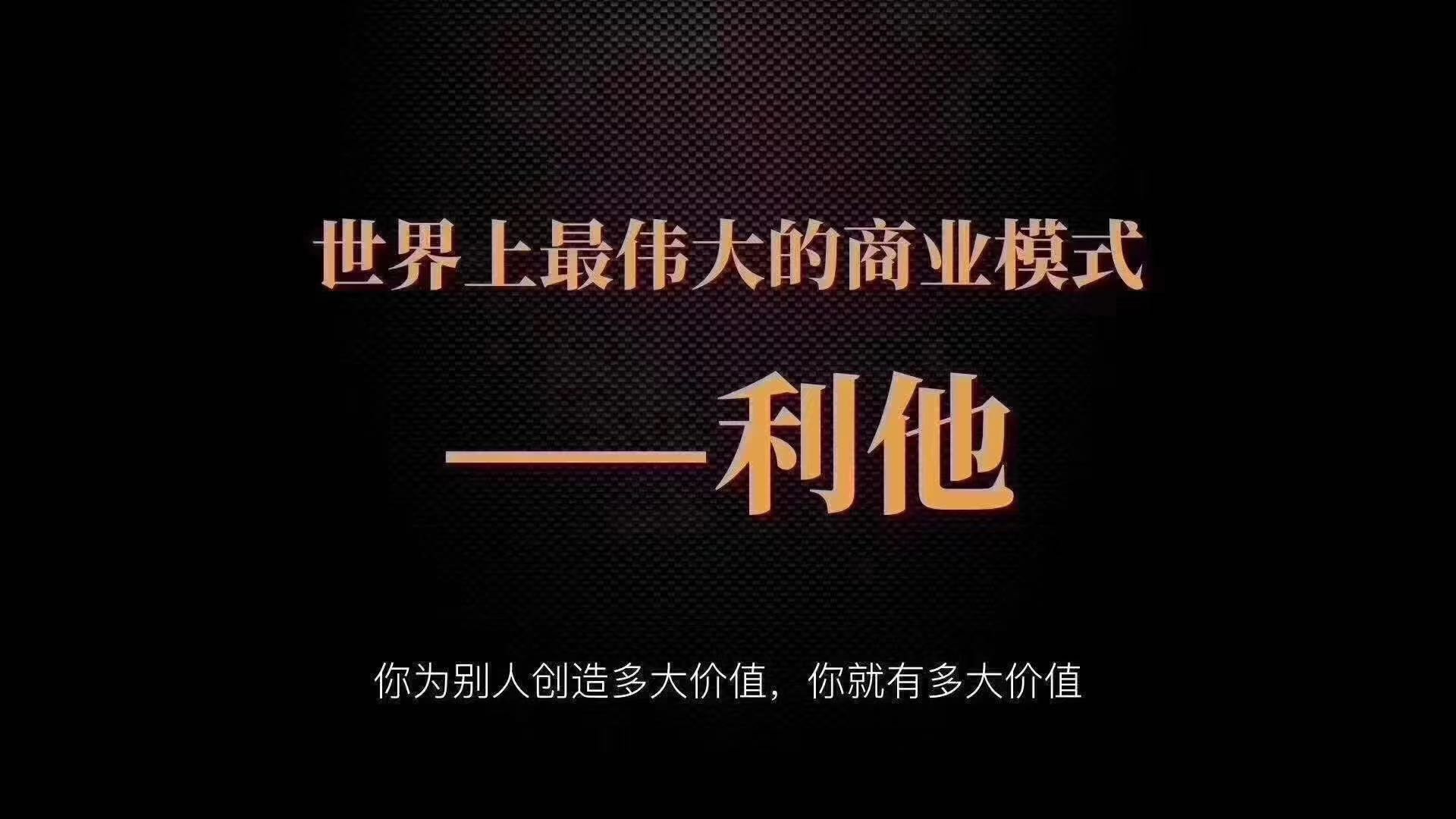 全新手游搬砖史诗级革新之作，每日收益当天可见 长期稳定