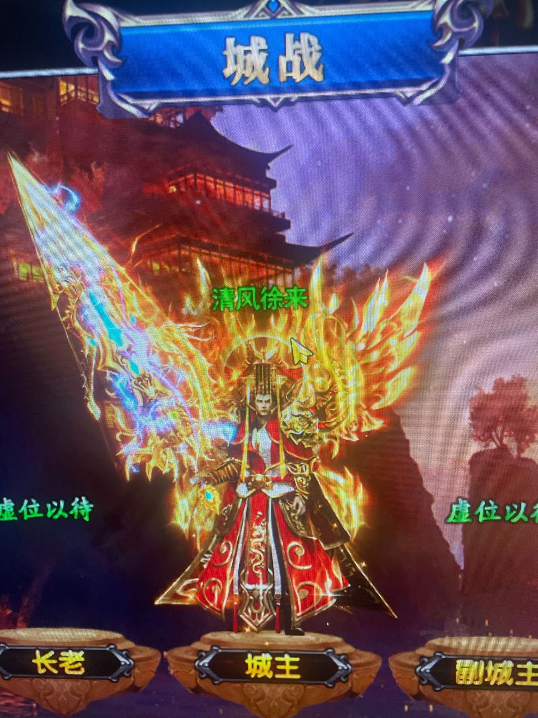 全新手游搬砖史诗级革新之作，每日收益当天可见 长期稳定