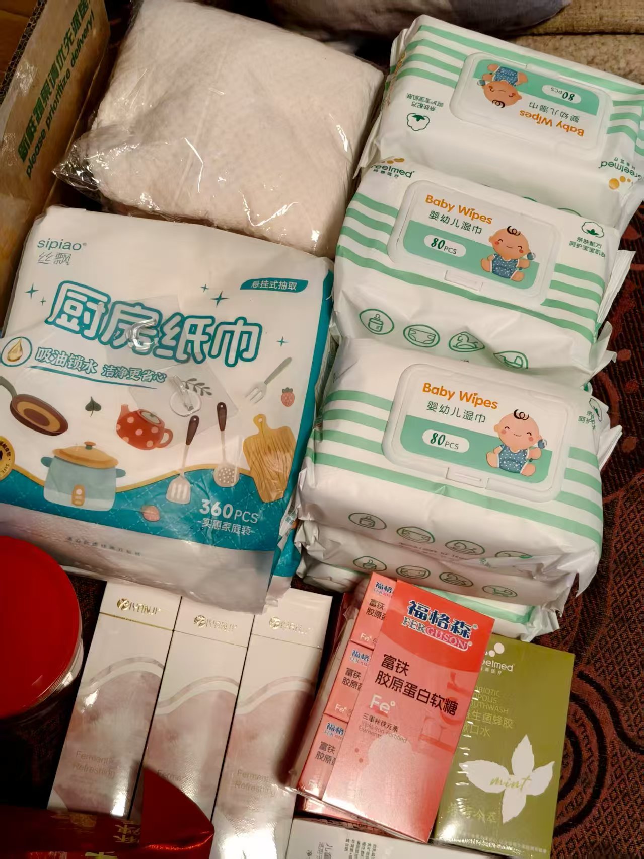 嘟赞返利＋合伙人3倍模式｜薅羊毛省钱赚钱两不误