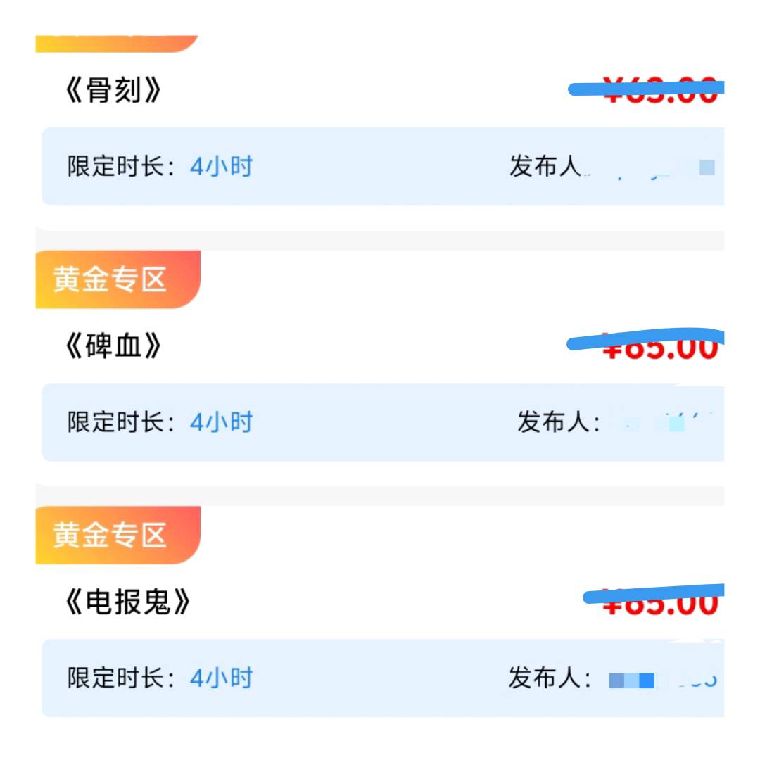找AI短视频剪辑！300/天！一单一结！团队对接！小白也要！