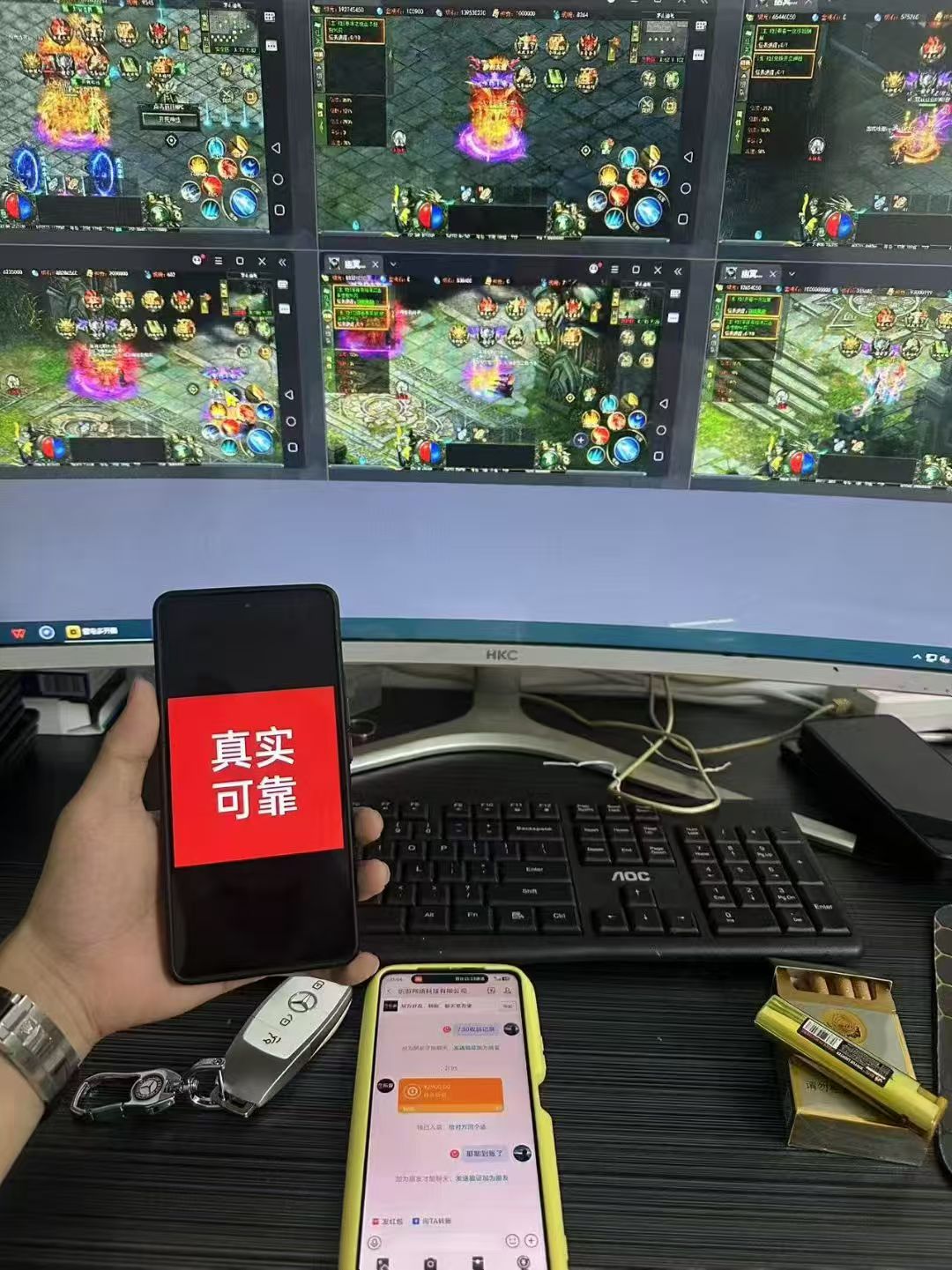 2025全新火爆游戏搬砖项目永不掉装备，多机操作，当天提现到账，无任何费用