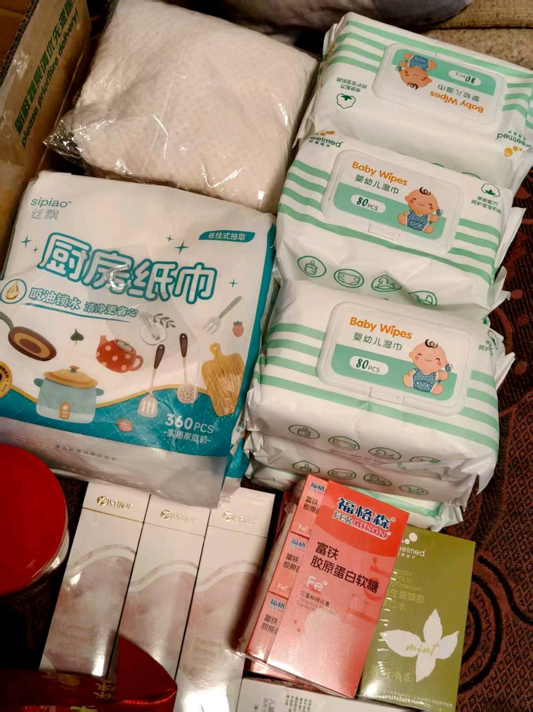 羊毛白得商品，倒赚钱！自己玩或者带团队都很香！关键不需要你投资！