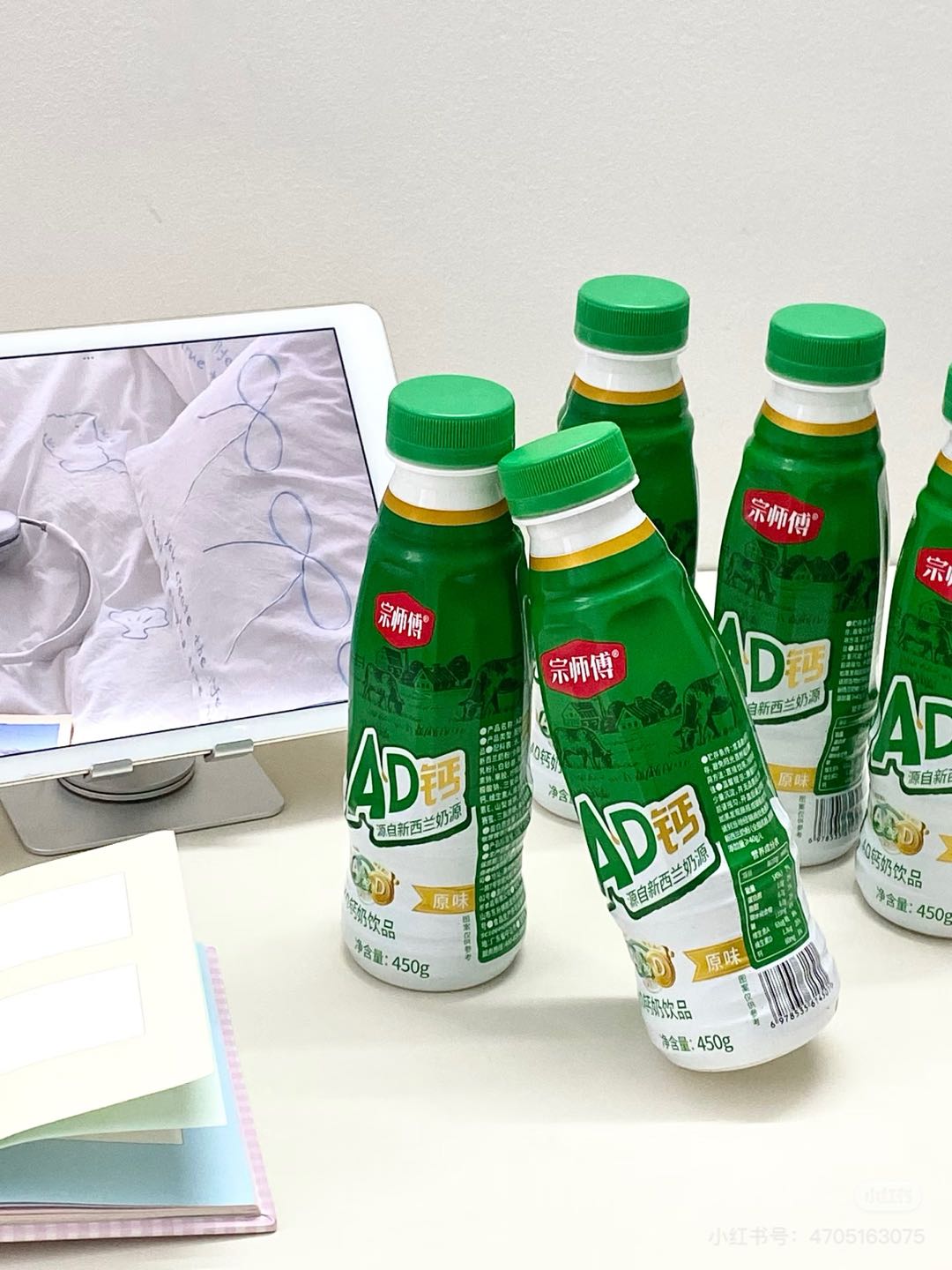 宗师傅 AD钙奶饮品、矿泉水寻找代理商合作