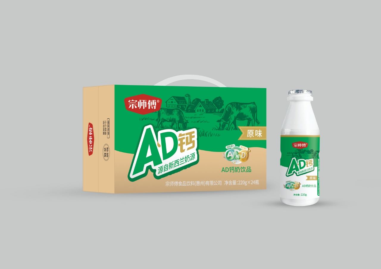 宗师傅 AD钙奶饮品、矿泉水寻找代理商合作