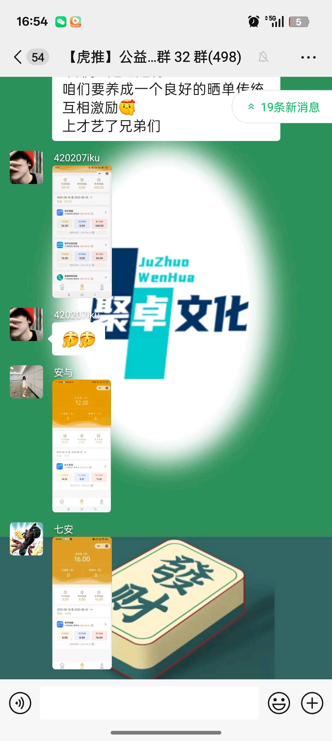 抄小说会复制粘贴就行
