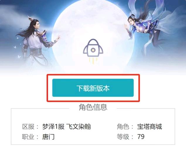 游戏拉新项目，每个人都可以做