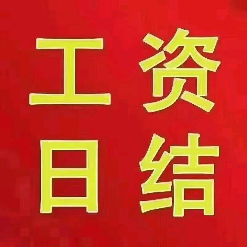 无货源电商搬砖