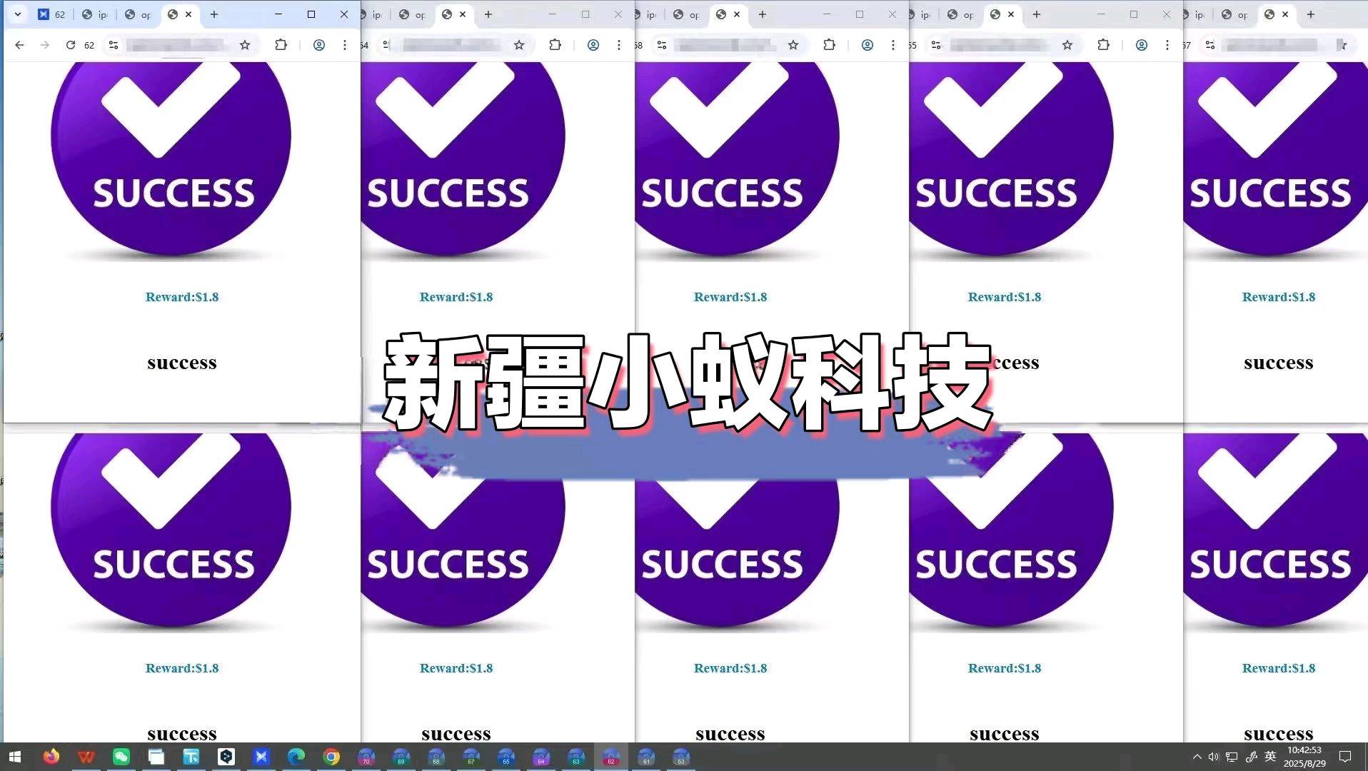 正规Overseas问卷调查免费招学员，线上答题