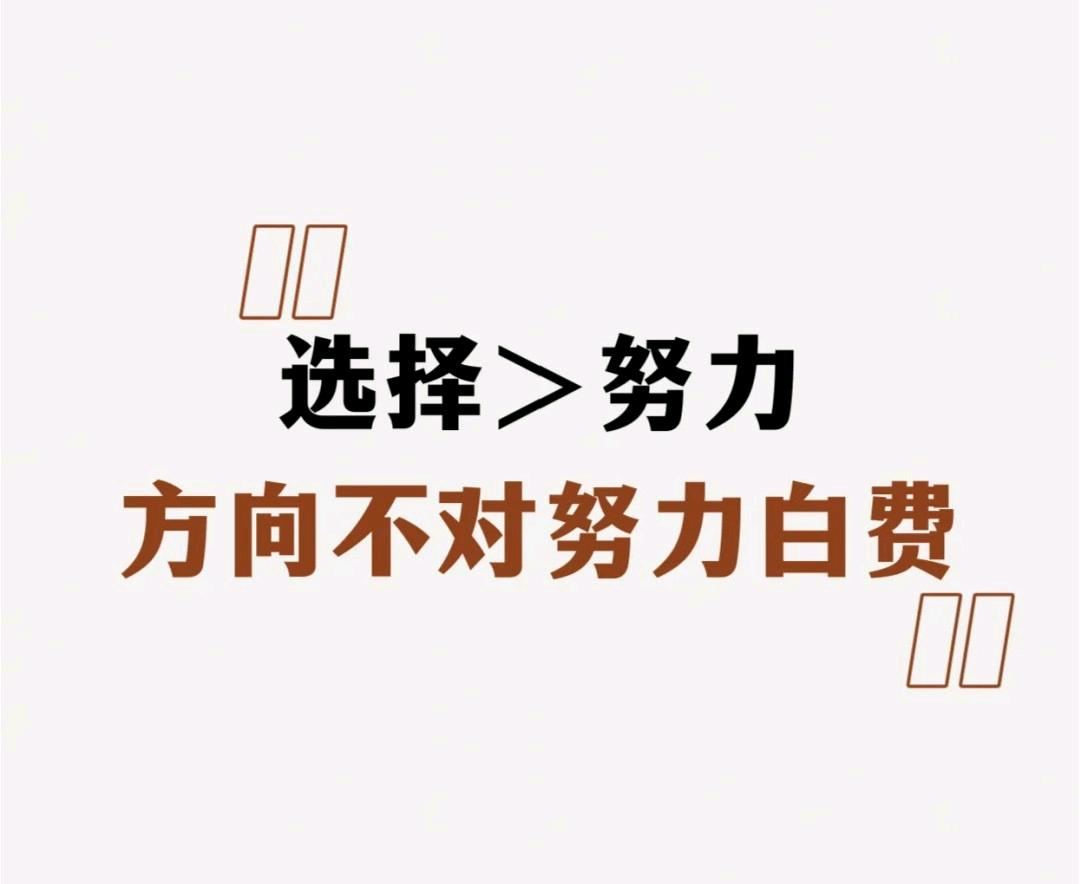 闲鱼日回流，不限用户，0.2元/单，t+1结
算，投流自媒体渠道