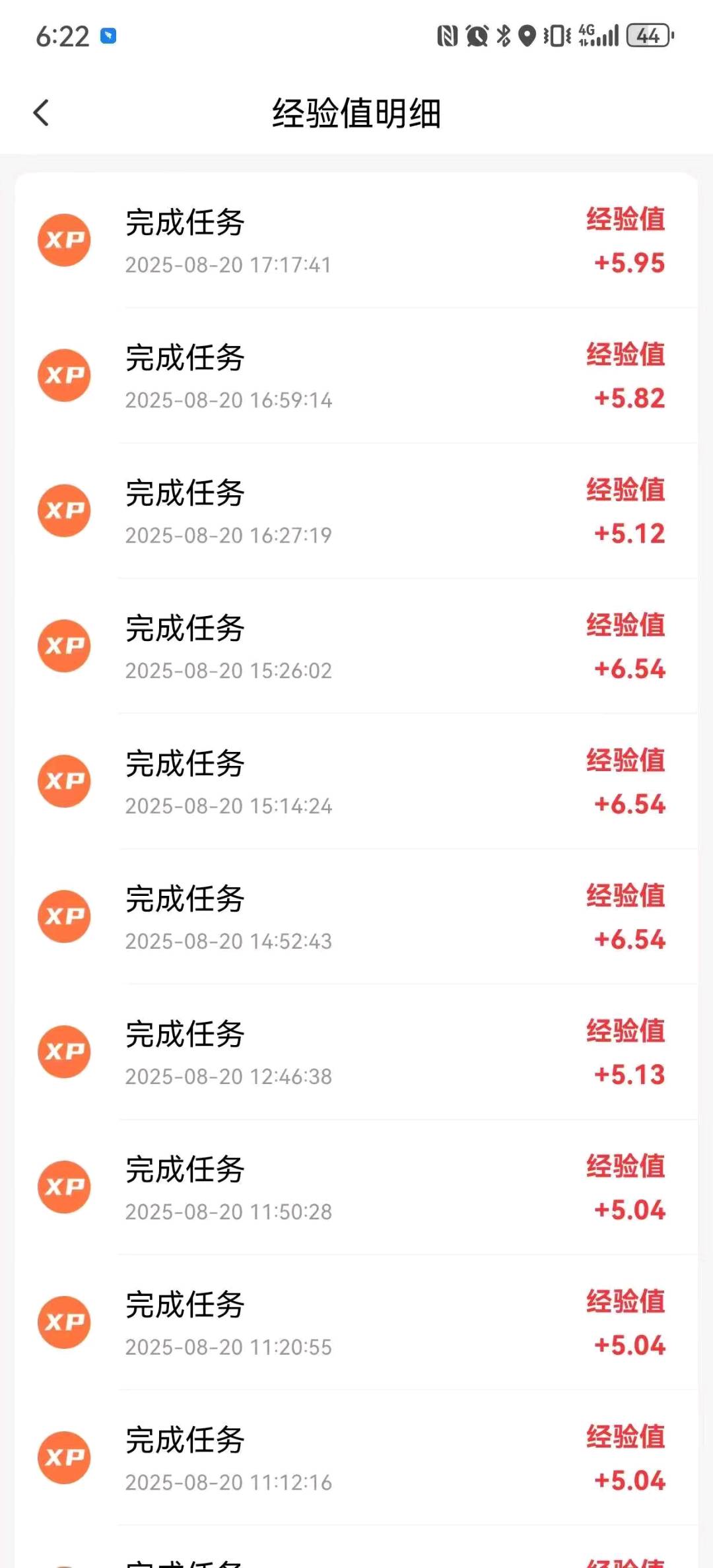 手机看广告变现，可多手机操作，单机单天收益稳定
