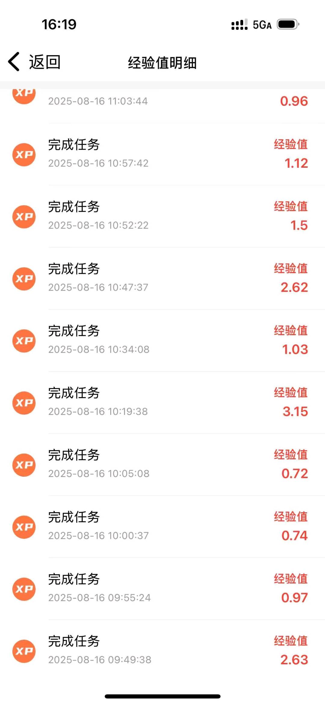 手机看广告变现，可多手机操作，单机单天收益稳定