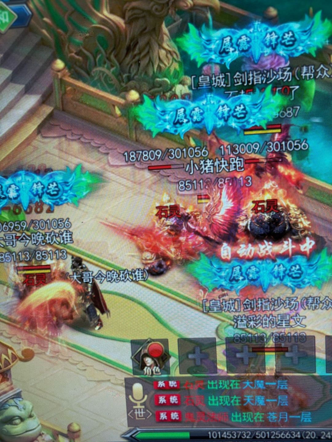 游戏搬砖，小白易上手