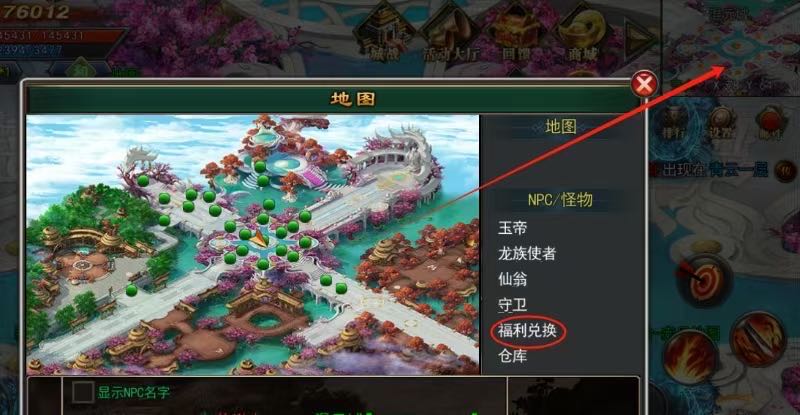 游戏搬砖，小白易上手