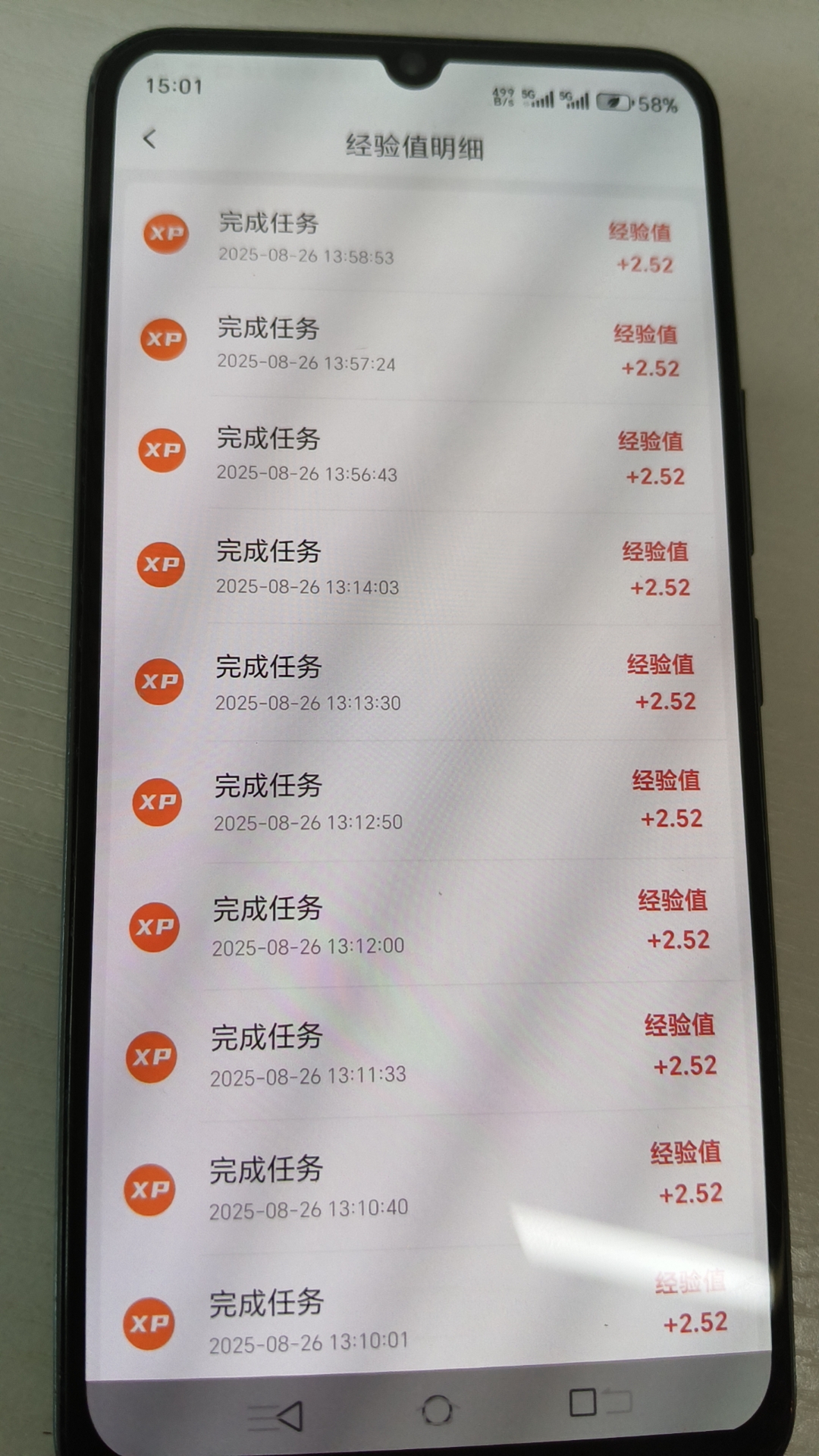 手机看广告变现，可多手机叠加，单机日入50收益稳定