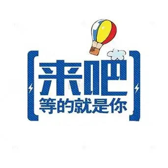 高补贴的抖音聚合码推广