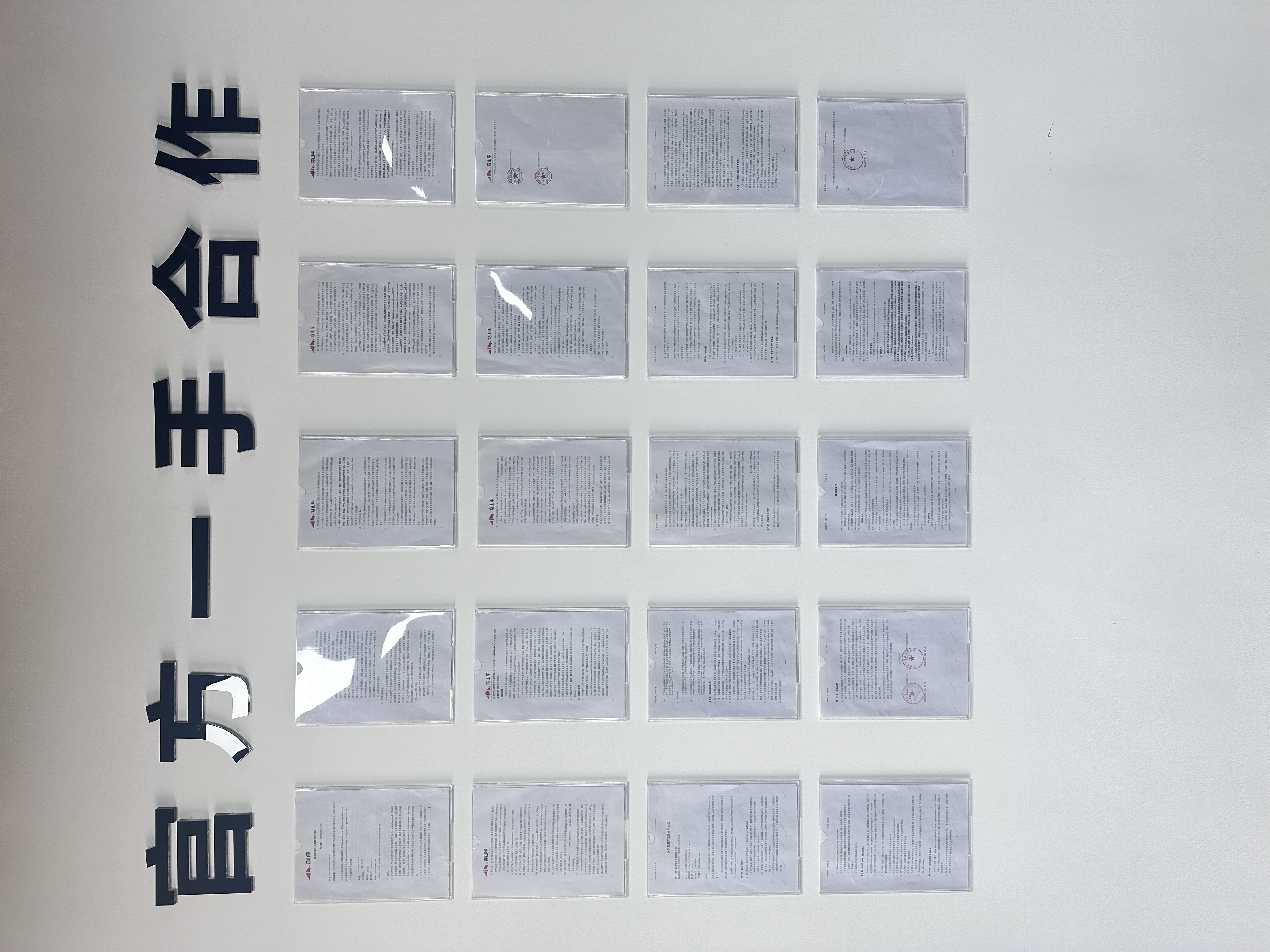 手机浏览短剧广告变现，可多手机操作，单机单天收益60+，独立后台官方结算，秒到账