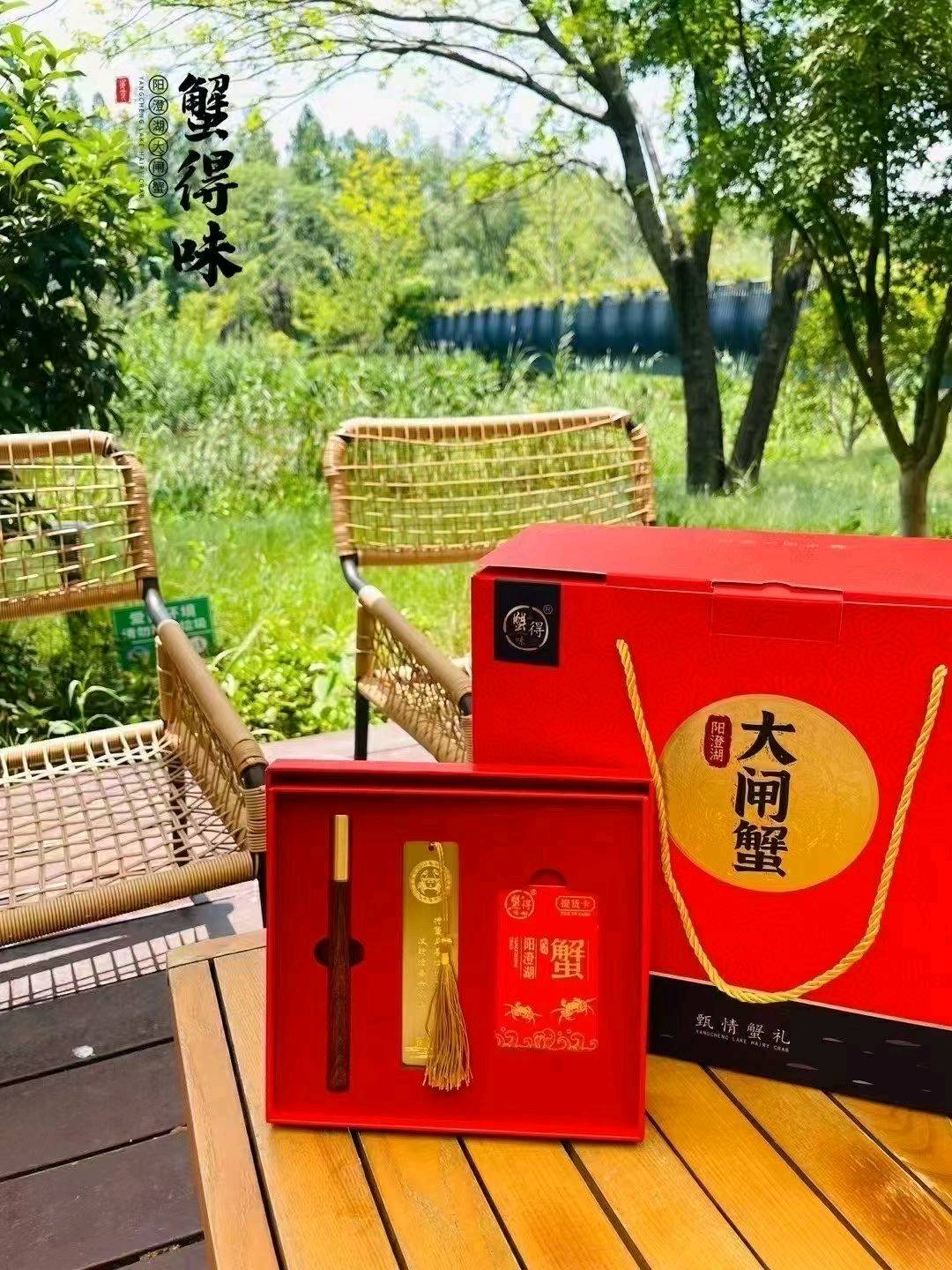 提供自有品牌，阳澄湖大闸蟹，支持一件代发