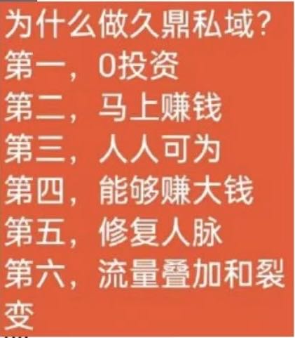 教你做微信小店带货，当天就能有收益，会发语音会复制粘贴就行