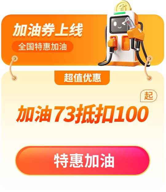 地推全链，本地推广与人脉聚合平台