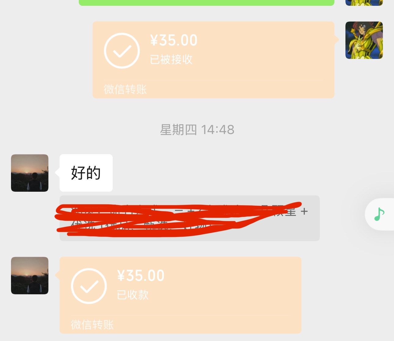 快手无人直播 家庭闲置资源 真实有效