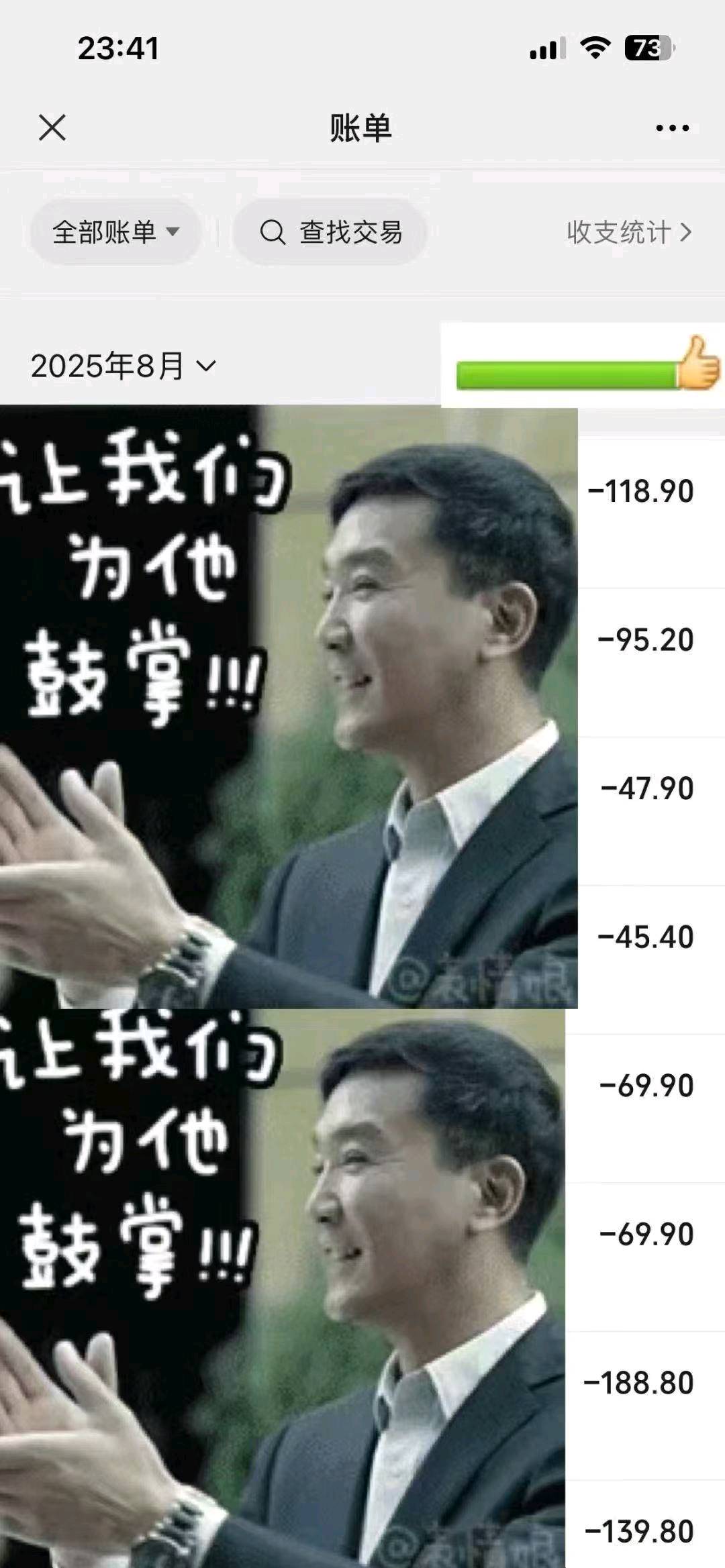 无人直播短剧播放分佣项目