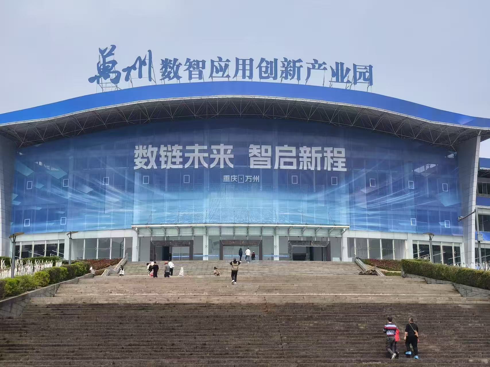 骑手推荐官，长期项目结算佣金，个人工作室都可对接，全程陪跑小白手把手带