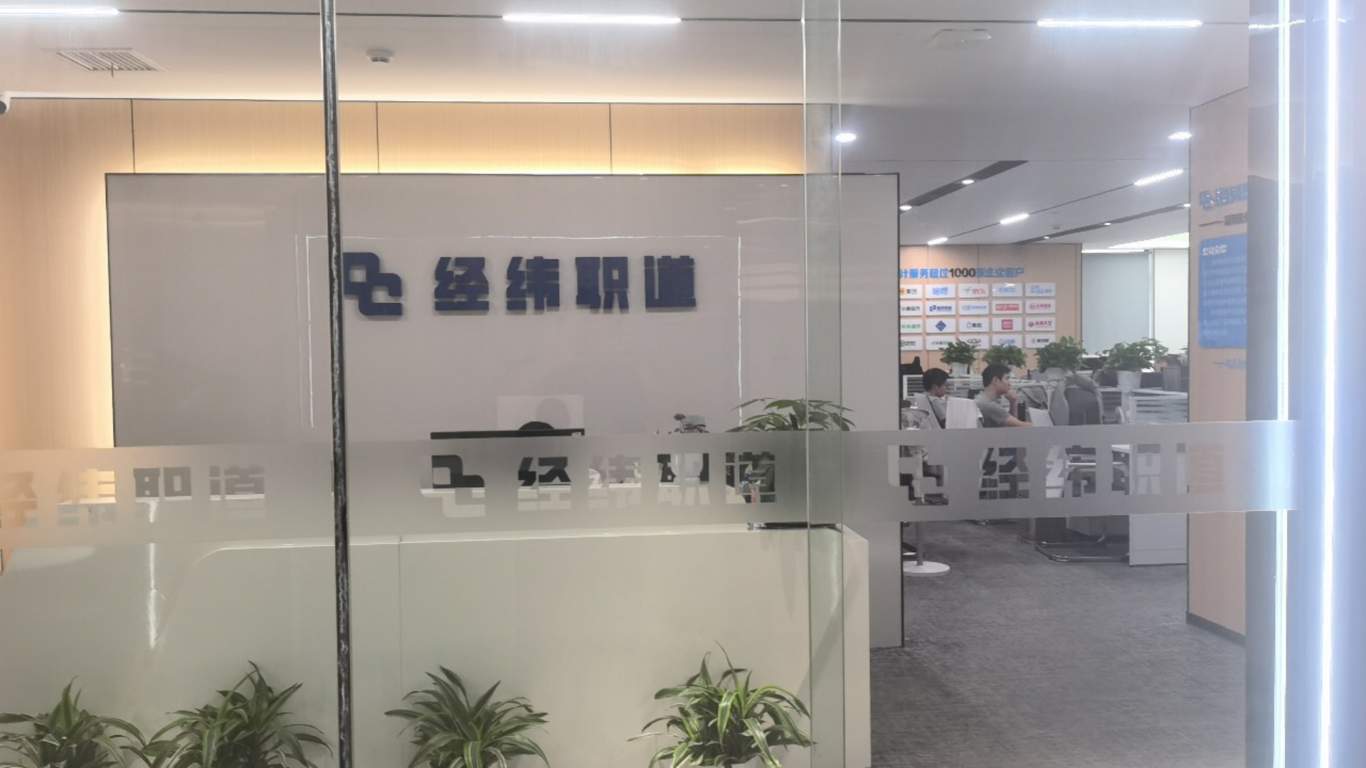 骑手推荐官，长期项目结算佣金，个人工作室都可对接，全程陪跑小白手把手带