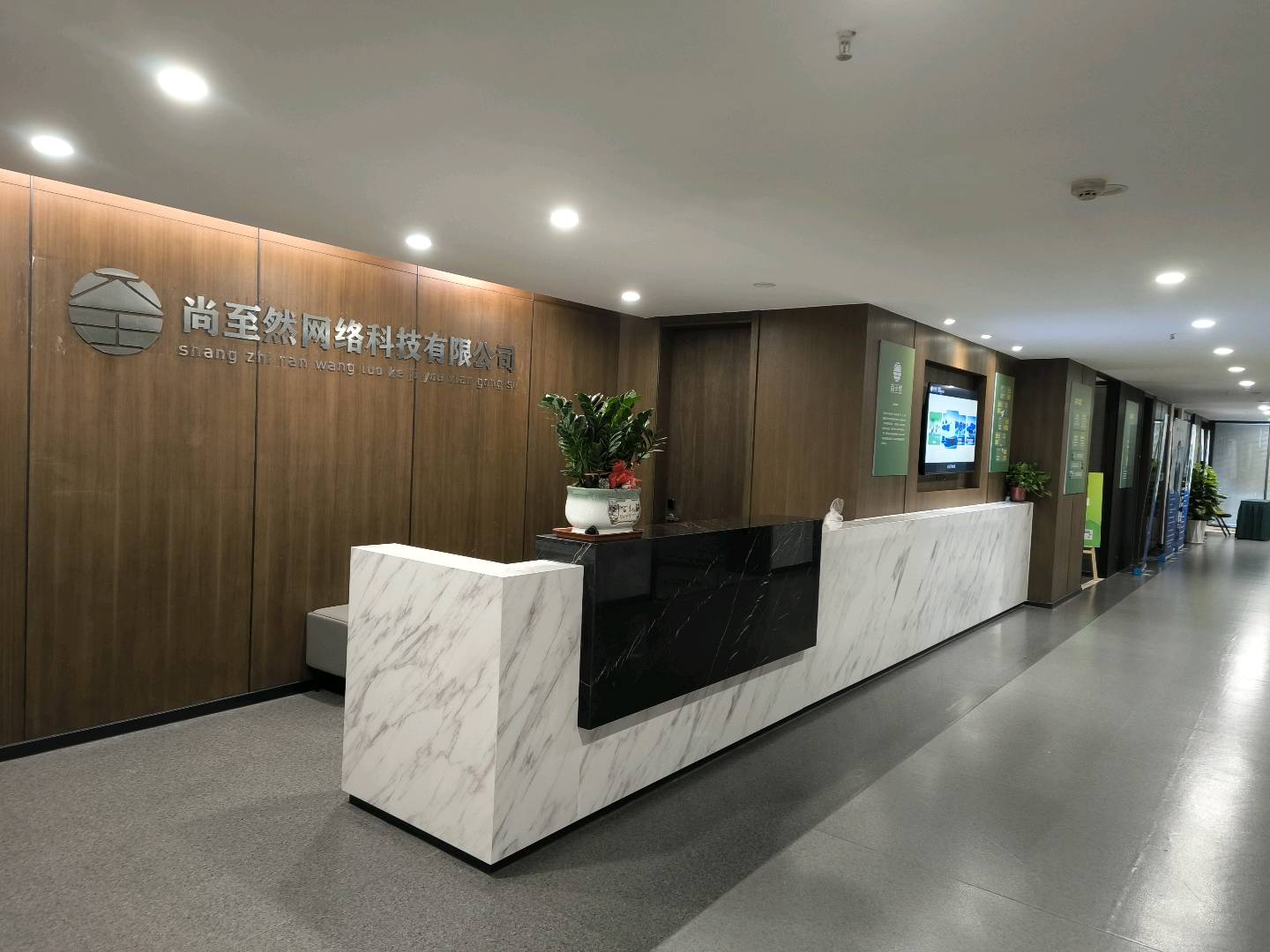 积分补贴项目寻找线下地推团队
