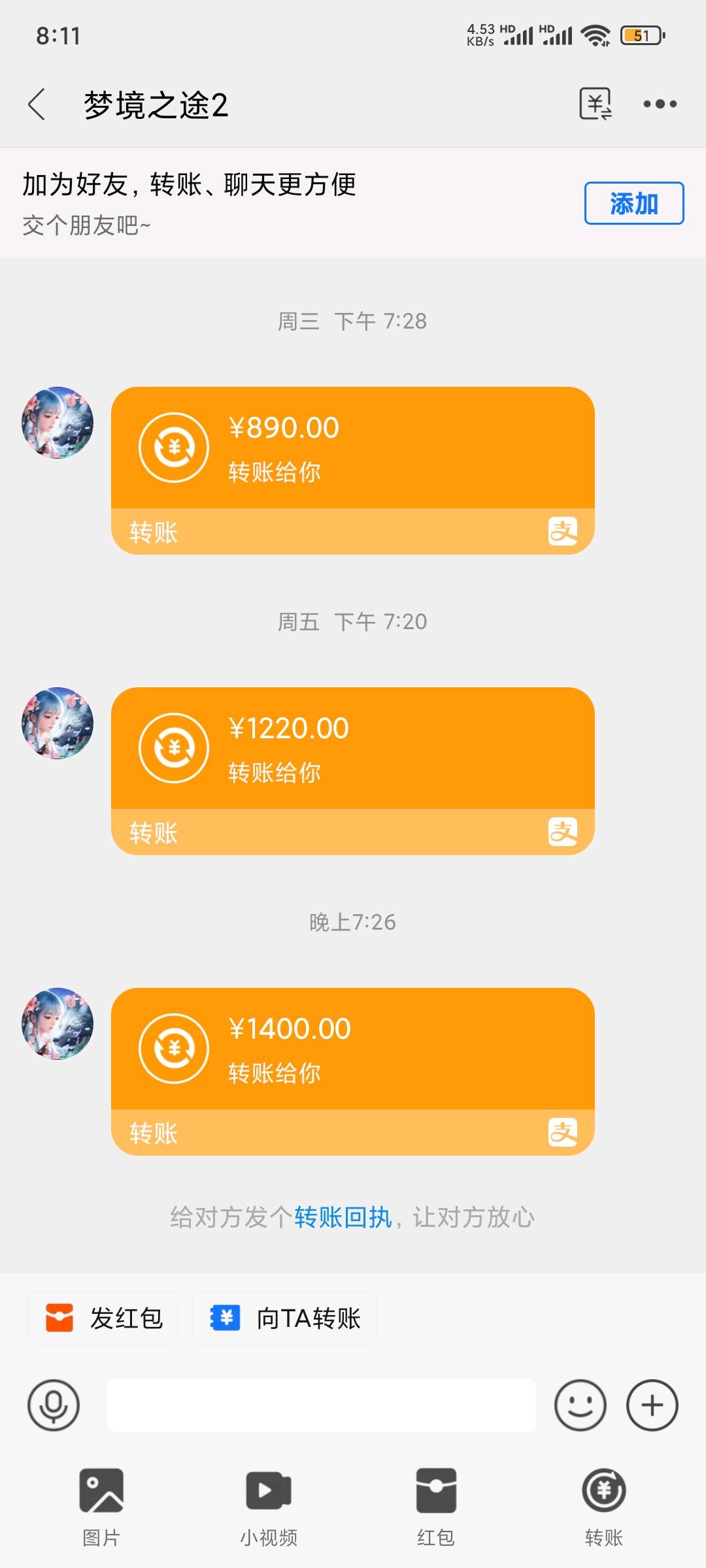 2025年最新自动搬砖手游，不刷装备，收益一键提现，测试服
