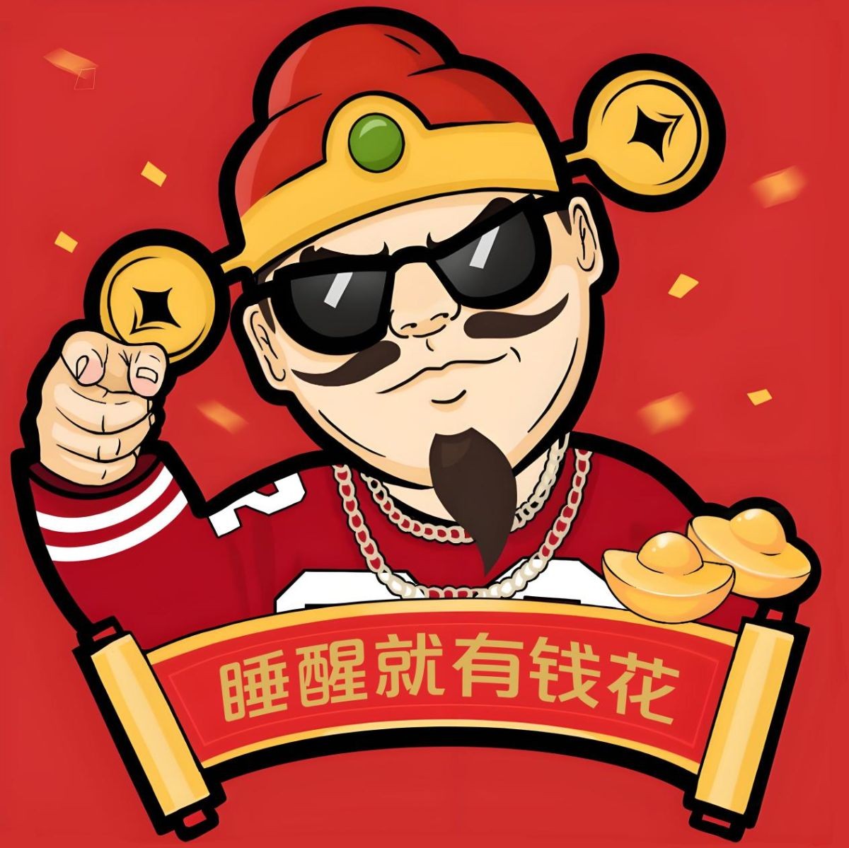 最新联盟短剧,有手机电脑就可以,有渠道收益