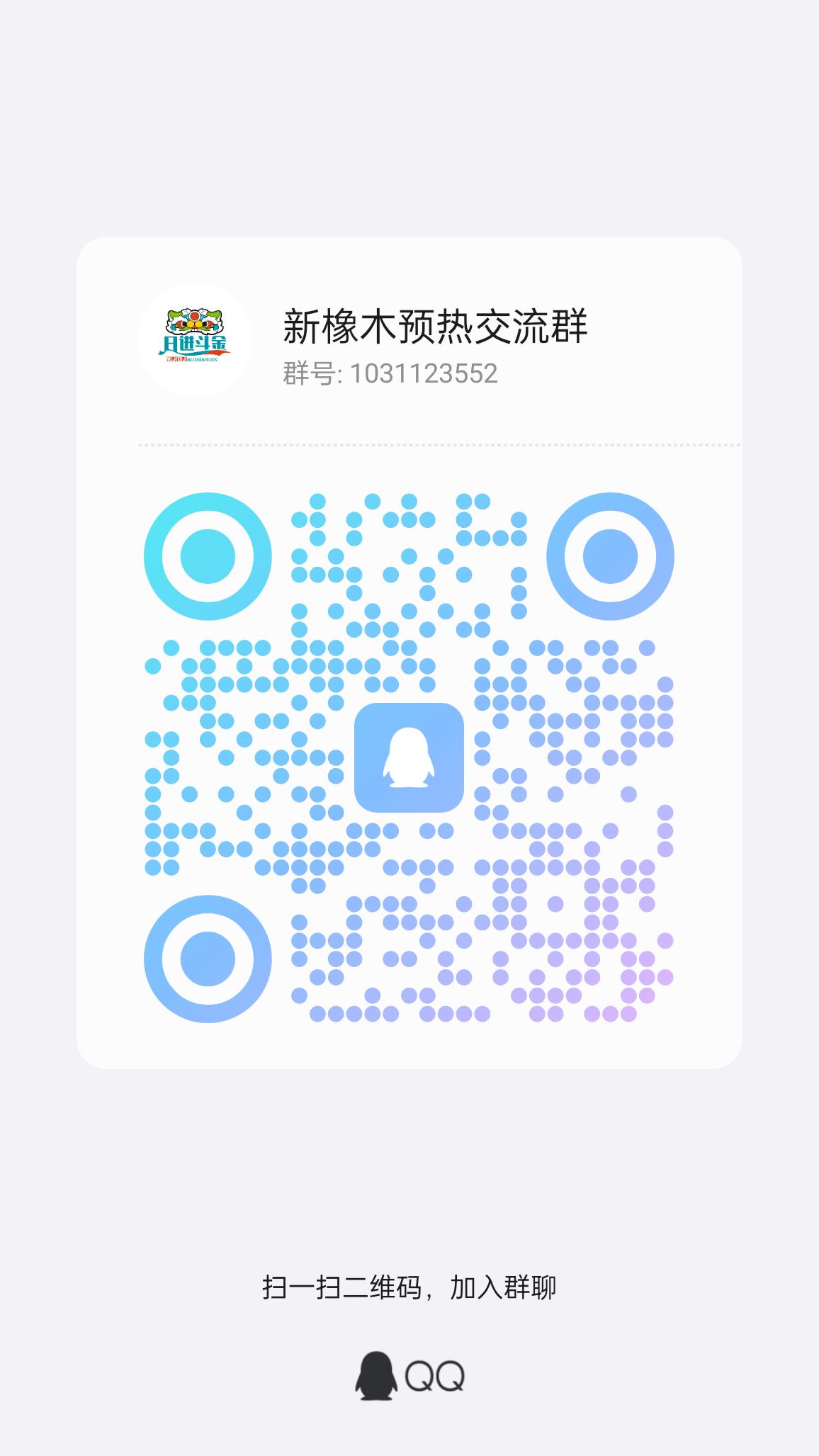 最新联盟短剧,有手机电脑就可以,有渠道收益