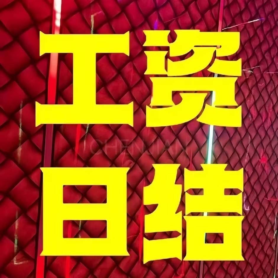 抖音代发2分钟一条超级简单
