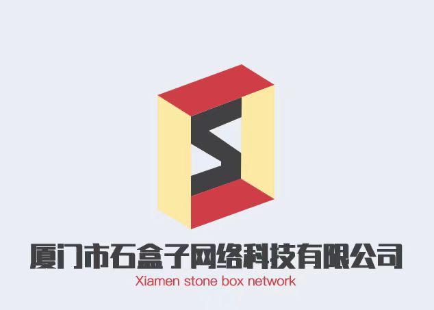 软件开发