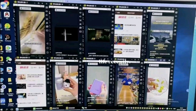 对接5大广告联盟系统，日结，多开多赚