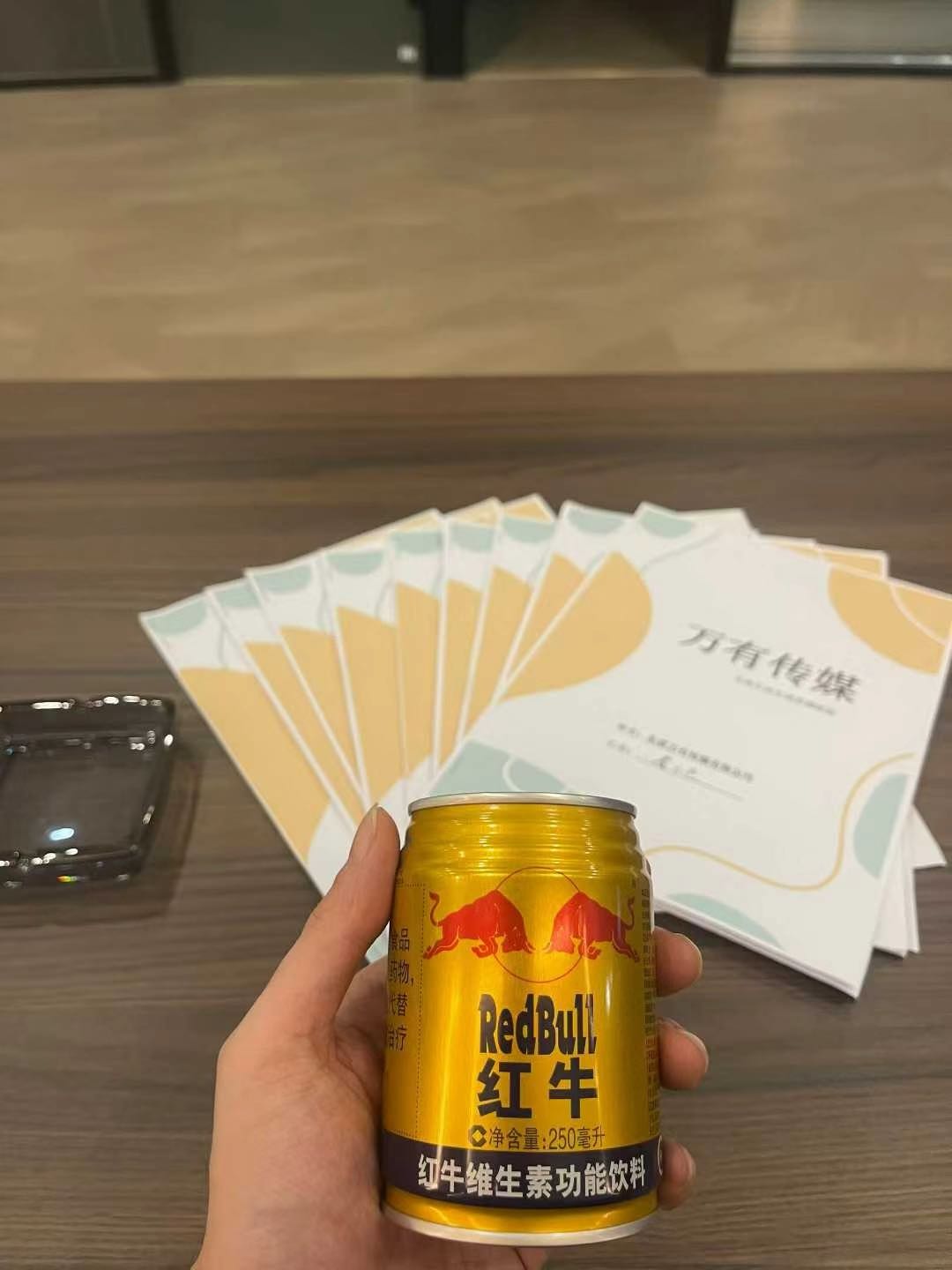 美团实体赋能项目