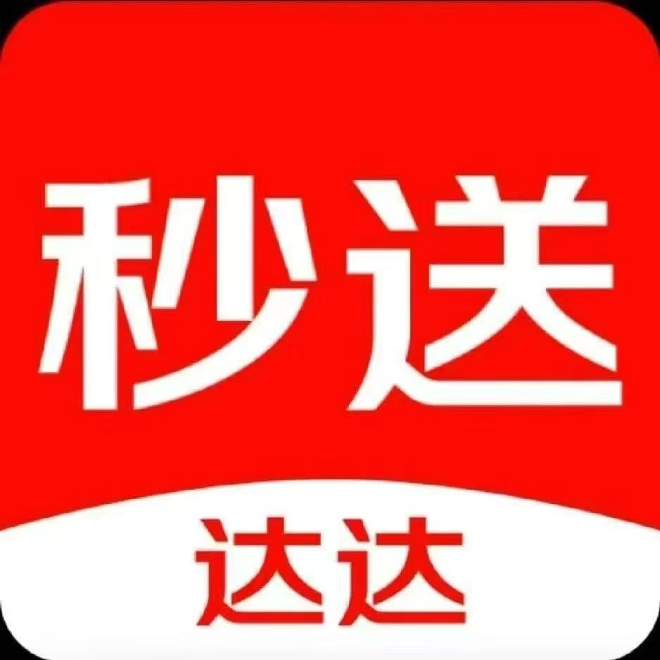 京东外卖全国展开，区域承包招商