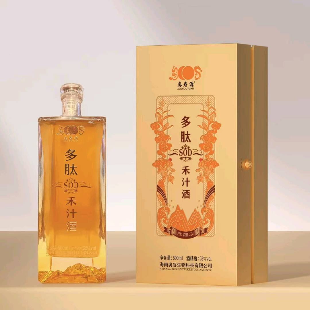 SOD多肽禾汁酒招代理