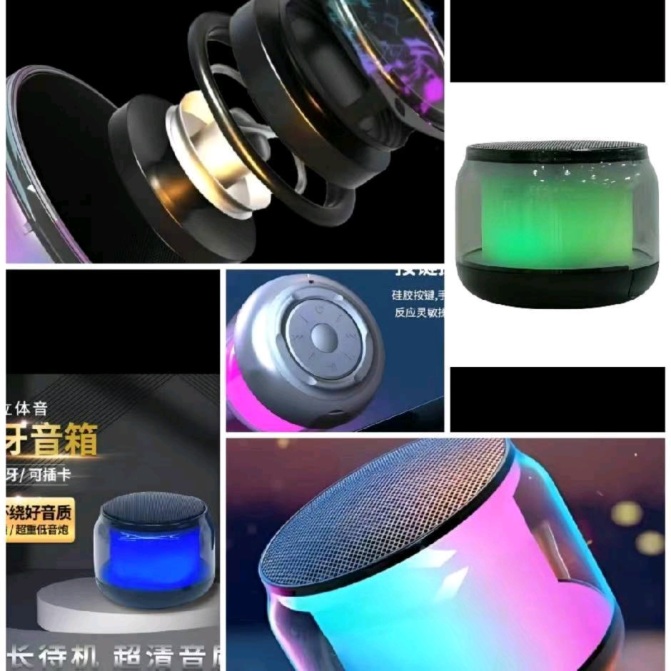 蓝牙音箱组装代工，货源稳定，找代理合作